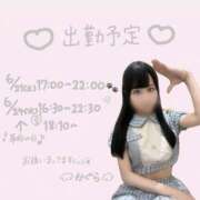 ヒメ日記 2025/06/17 18:58 投稿 かぐら コンカフェ×オナクラ あいこねくと