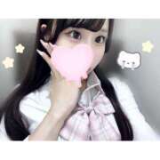 ヒメ日記 2025/08/20 23:22 投稿 かぐら コンカフェ×オナクラ あいこねくと