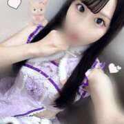 ヒメ日記 2025/09/02 21:30 投稿 かぐら コンカフェ×オナクラ あいこねくと