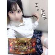 ヒメ日記 2025/10/24 09:33 投稿 かぐら コンカフェ×オナクラ あいこねくと