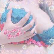 ヒメ日記 2026/03/25 16:06 投稿 なぎさ 多恋人倶楽部周南店