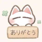 ヒメ日記 2025/08/20 21:56 投稿 もね☆人妻系素人ちゃん AQUA（辻）