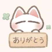 ヒメ日記 2026/02/03 16:56 投稿 もね☆人妻系素人ちゃん AQUA（辻）