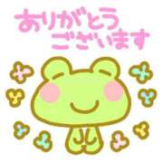 ヒメ日記 2026/03/04 11:56 投稿 もね☆人妻系素人ちゃん AQUA（辻）