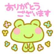 ヒメ日記 2026/07/03 21:26 投稿 もね☆人妻系素人ちゃん AQUA（辻）