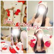 ヒメ日記 2025/11/24 18:22 投稿 アルデ(初来日) ジューシー