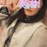 ヒメ日記 2025/06/26 17:55 投稿 りん 多恋人倶楽部周南店