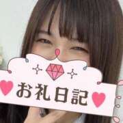 ヒメ日記 2025/06/27 12:46 投稿 りん 多恋人倶楽部周南店