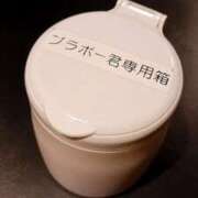 ヒメ日記 2025/07/26 17:38 投稿 ことは 横浜 風俗 妻がオンナに変わるとき