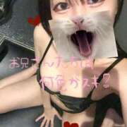 ヒメ日記 2025/06/03 21:32 投稿 あすか【FG系列】 クラブFG（FG系列）