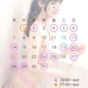 ヒメ日記 2025/06/13 21:06 投稿 朝比奈胡桃 皇帝別館（こうていべっかん）