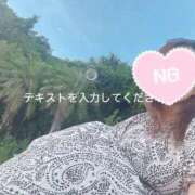 れな こんにちは 完熟ばなな新宿