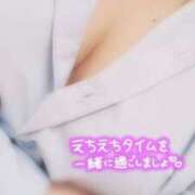 ヒメ日記 2025/08/26 18:19 投稿 大泉 人妻最後の砦 小岩店