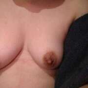 ヒメ日記 2025/10/24 00:45 投稿 大泉 人妻最後の砦 小岩店