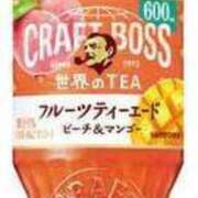 ヒメ日記 2025/07/18 11:15 投稿 るい 横浜熟女MAX