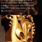 ヒメ日記 2025/08/18 22:45 投稿 るい 横浜熟女MAX