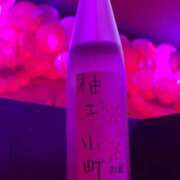 ヒメ日記 2025/10/18 16:56 投稿 まき あふたーすくーる本店