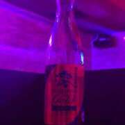 ヒメ日記 2026/01/25 12:18 投稿 まき あふたーすくーる本店