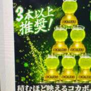 ヒメ日記 2026/08/21 16:20 投稿 まき あふたーすくーる本店