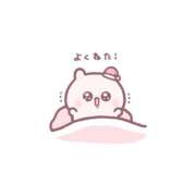 ヒメ日記 2026/08/24 09:45 投稿 まき あふたーすくーる本店