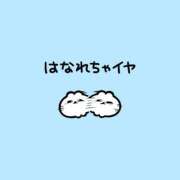 ヒメ日記 2026/10/19 11:55 投稿 まき あふたーすくーる本店