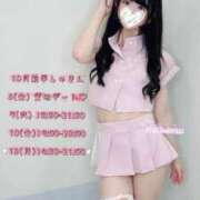 ヒメ日記 2025/09/29 20:54 投稿 みるも スパーク梅田店