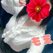 ヒメ日記 2025/12/17 18:11 投稿 城之内 萌 イケない女教師 大阪店