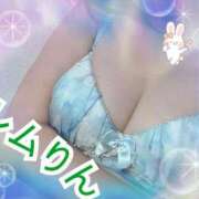 れむ 濃厚♡乳しぼり🐰 松本人妻隊