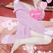 ヒメ日記 2025/07/13 18:42 投稿 アユム【今日から全部が初めて】 ドＭなバニーちゃん小倉店