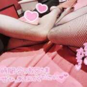 ヒメ日記 2025/08/01 20:00 投稿 アユム【今日から全部が初めて】 ドＭなバニーちゃん小倉店