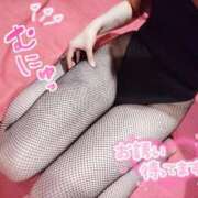 ヒメ日記 2025/10/28 18:01 投稿 アユム【今日から全部が初めて】 ドＭなバニーちゃん小倉店