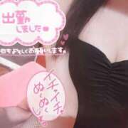 ヒメ日記 2025/11/01 17:02 投稿 アユム【今日から全部が初めて】 ドＭなバニーちゃん小倉店