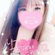 ヒメ日記 2025/06/08 15:02 投稿 ひなの 茨城神栖ちゃんこ