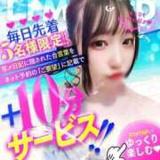 ヒメ日記 2025/07/02 19:40 投稿 きらり 変態どっとこむ～即尺痴女伝説～（木更津）
