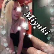 ヒメ日記 2025/11/17 10:24 投稿 ミユキ【透明感際立つギャルバニ】 ドMなバニーちゃん和歌山店