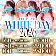 ヒメ日記 2026/03/08 15:14 投稿 ミユキ【透明感際立つギャルバニ】 ドMなバニーちゃん和歌山店