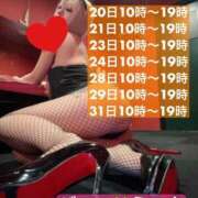 ヒメ日記 2026/03/18 21:11 投稿 ミユキ【透明感際立つギャルバニ】 ドMなバニーちゃん和歌山店