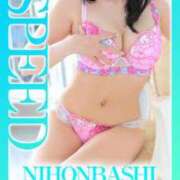 ヒメ日記 2025/08/16 15:27 投稿 みくる スピード日本橋店