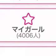 ヒメ日記 2025/10/15 10:07 投稿 ねお 電マナイザー イラマチオン