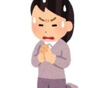 ヒメ日記 2025/10/18 21:57 投稿 ねお 電マナイザー イラマチオン