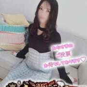 ヒメ日記 2025/10/30 08:57 投稿 ねお 電マナイザー イラマチオン