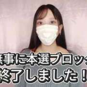 ヒメ日記 2025/12/07 17:47 投稿 ねお 電マナイザー イラマチオン