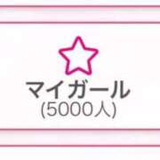 ヒメ日記 2025/12/22 20:17 投稿 ねお 電マナイザー イラマチオン