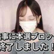ヒメ日記 2026/02/25 17:17 投稿 ねお 電マナイザー イラマチオン
