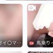 ヒメ日記 2026/03/14 14:48 投稿 ねお 電マナイザー イラマチオン