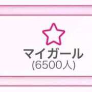 ヒメ日記 2026/03/20 22:57 投稿 ねお 電マナイザー イラマチオン