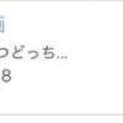 ヒメ日記 2026/04/06 21:33 投稿 ねお 電マナイザー イラマチオン