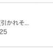 ヒメ日記 2026/04/07 19:27 投稿 ねお 電マナイザー イラマチオン