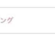 ヒメ日記 2026/04/08 13:07 投稿 ねお 電マナイザー イラマチオン