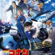 ヒメ日記 2026/04/10 11:51 投稿 ねお 電マナイザー イラマチオン
